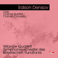 Denisov,edison - Denisov: Ode - Clarinet Quintet - Clarinet - Music CD