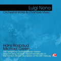 Nono: Orchestral Works & Chamber Music Music CD