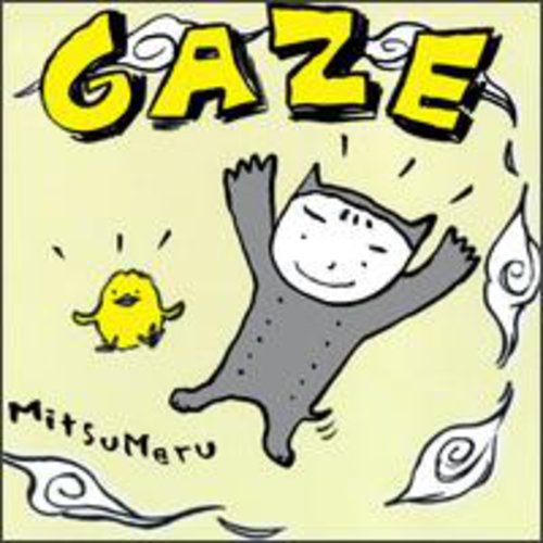 Gaze - Mitsumeru - Music CD