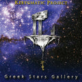 Kerygmatic Project - Greek Stars Gallery - Music CD