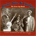 Ruckus Juice & Chitlins 1 / Various Music CD