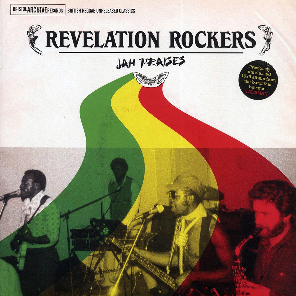 Revelation Rockers - Jah Praises (2012 FIRST PRESS) Vinyl Record