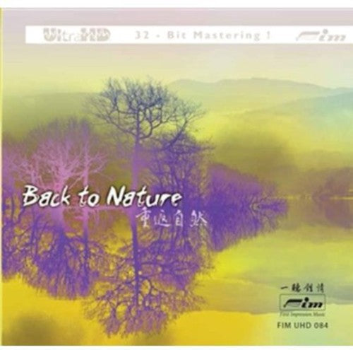 Back To Nature / Various - Back To Nature / Various - Music CD