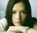 Yui - Green Garden Pop - Music CD