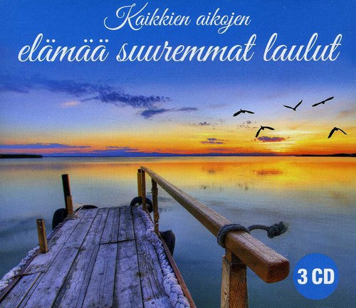 Kaikkien Aikojen Elamaa Suuremmat Laulut / Various - Kaikkien Aikojen Elamaa Suuremmat Laulut / Various - Music CD