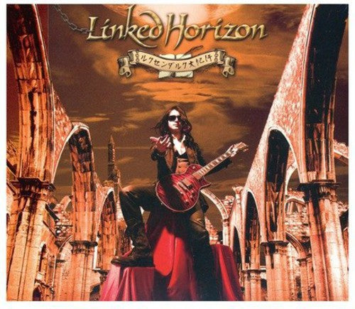 Linked Horizon - Luxendarc - Music CD