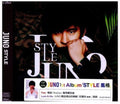 Juno - Style (first Japan Album) - Music CD