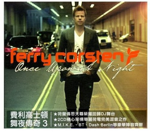 Corsten,ferry - Once Upon A Night 3 - Music CD