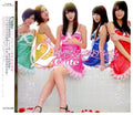 C-ute - Holy's : Greatest Hits - Music CD