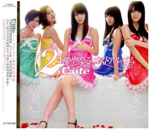 C-ute - Holy's : Greatest Hits - Music CD