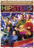 Hipsters - Hipsters - DVD