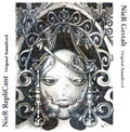 Nier Gestalt & Replicant / O.s.t. - Nier Gestalt & Replicant / O.s.t. - Music CD