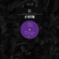 Dillon - Your Flesh Against Mine - Vinyl Record