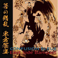 Confusion Bleue - East Side Banquet - Music CD