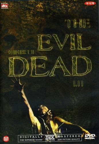 Evil Dead 1 + 2 - Evil Dead 1 + 2 - DVD