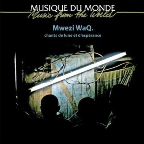 Mwezi Waq - Comoros: Moon & Hope Songs - Music CD