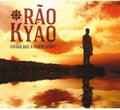 Kyao,rao - Coisas Que A Gente Sente - Music CD