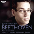 Beethoven / Biss,jonathan - Piano Sonatas 2 - Music CD