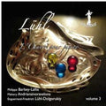 Luhl,enguerrand - Vol. 3-l'ouvre Pour Piano - Music CD