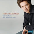 Debussy / Moser,benjamin - French Piano Music - Music CD