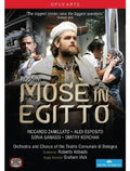 Rossini / Esposito / Amaru - Mose In Egitto - DVD