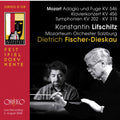 Mozart / Lifschitz - Mozart Mattinee Salzburg Festival 2006 - Music CD