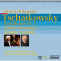 Tchaikovsky / Guerzenich-orchester Koeln - Symphonie 2 / Andante Cantabile - Super Audio CD