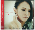 Karan,julee - Rendez-vous (asian Edition) - Music CD