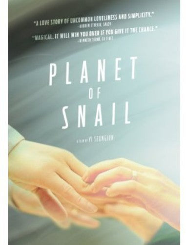 Planet Of Snail - Planet Of Snail - DVD