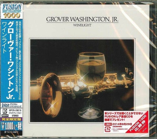 Washington,grover Jr. - Winelight - Music CD