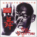 Greatest Hits [LP] Vinyl Record