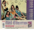 Kara - Revolution (limited Asian Edition) - Music CD