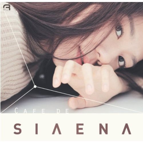 Siaena - Cafe De Siaena - Music CD