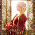 Ali Project - Best Album 3 - Music CD