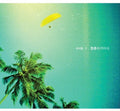 Lee,ji Hyeong - One's Youth Macchiato - Music CD