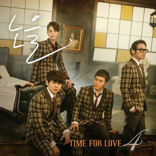 Noel - Time For Love - Music CD