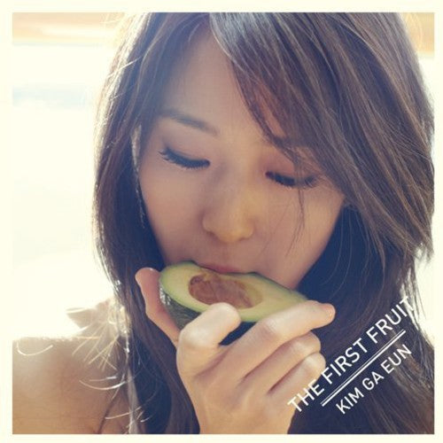 Kom,ga Eun - First Fruit - Music CD