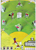Moonlight Nymph - Scoring Position Reissue - Music CD