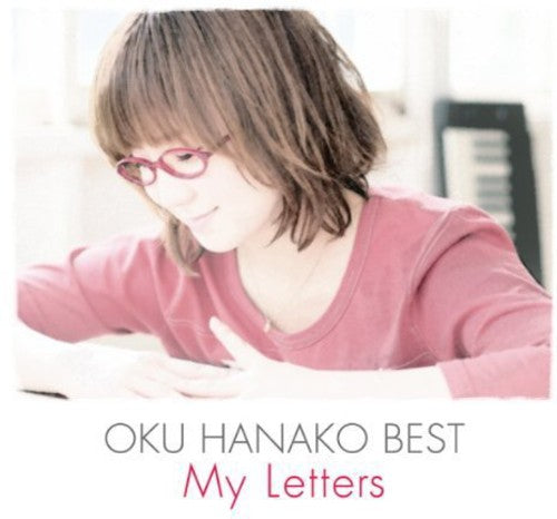 Oku Hanako - Oku Hanako Best My Letter - Music CD