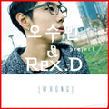 Oh,su Min & Rex.d Project - Wrong - Music CD