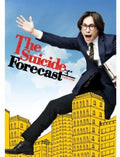 Suicide Forecast - Suicide Forecast - DVD