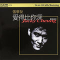 Cheung,jacky - Collection K2kd - Music CD