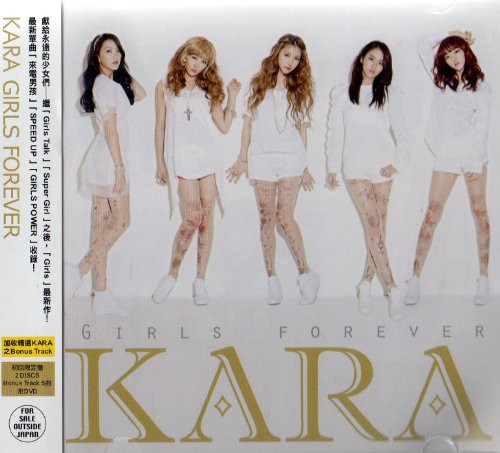 Kara - Girls Forever (limited Edition) - Music CD