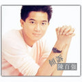 Chan,danny - Listening - Music CD