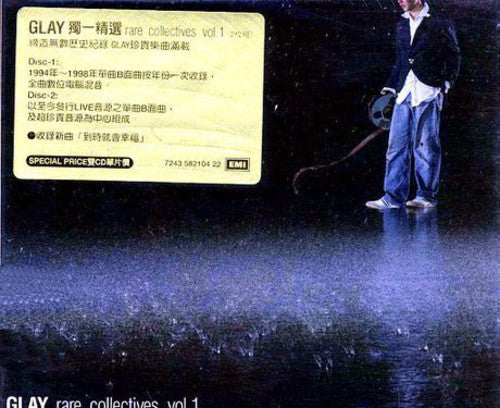 Glay - Vol. 1-glay Rare Collectives - Music CD