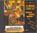 DO Misiani & Shirati Jazz - Piny Ose Mer: The World Upside Down, The Best Of Benga From The West Of Kenya Music CD