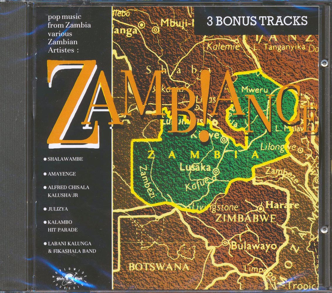 Various - Zambiance: Pop Music From Zambia Music CD