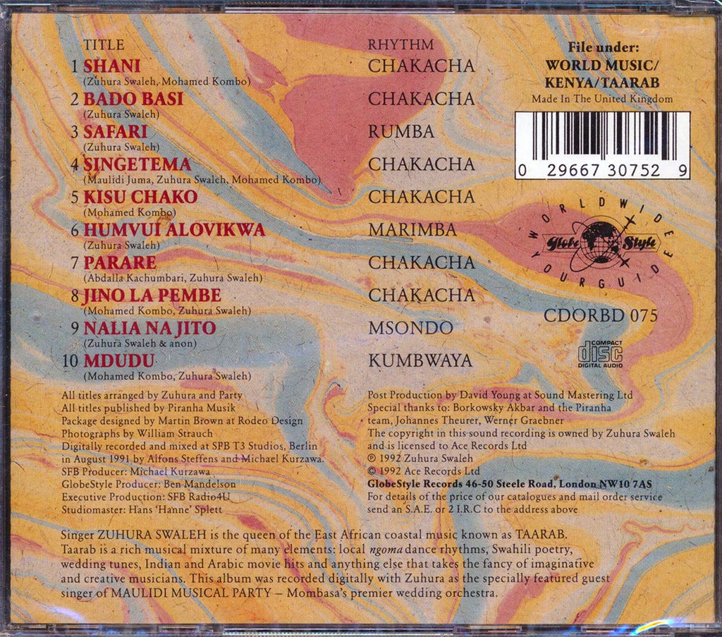 Zujura Swaleh - Jino La Pembe Music CD