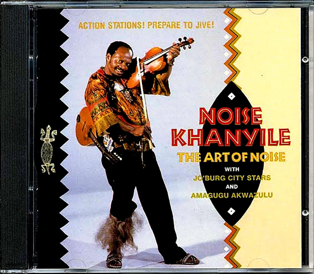 Noise Khanyile - The Art Of Noise Music CD