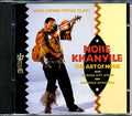 Noise Khanyile - The Art Of Noise Music CD